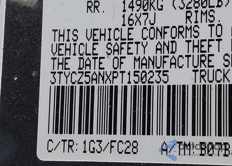 2023 Toyota Tacoma Trail Edition from USA, damaged, VIN 3TYCZ5ANXPT150235